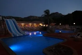 Campsite International 3*